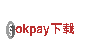探秘okpay下载，畅游新视角！